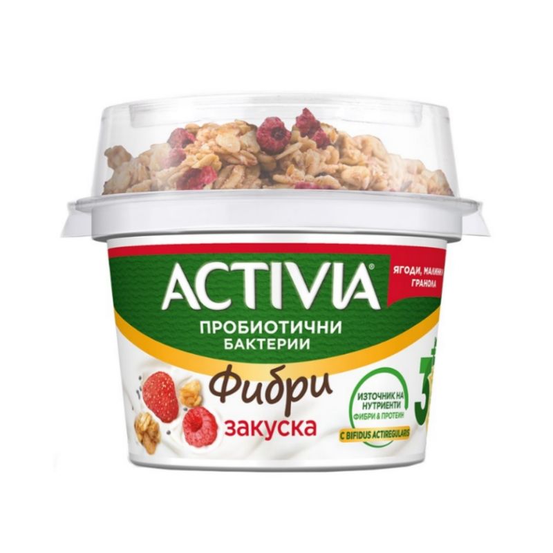 Активиа Закуска с Ягоди, Малини и Гранола 163 г