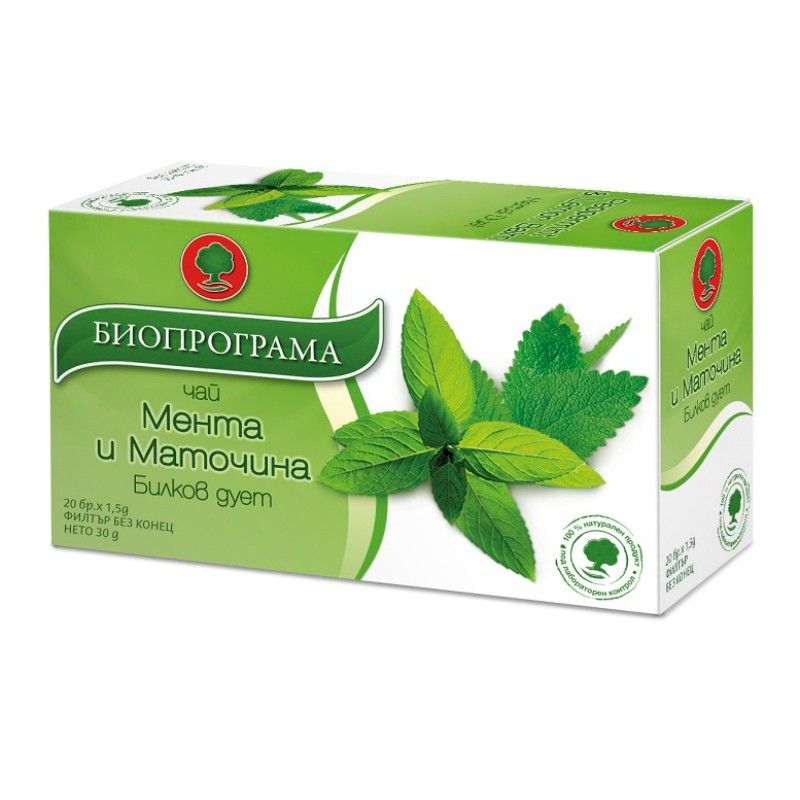 Чай Биопрограма Мента и Маточина 20 бр х 1.5 г