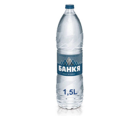 Минерална Вода Банкя 1.5 л