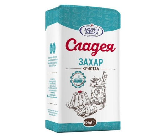 Бяла Кристална Захар Сладея 500 г