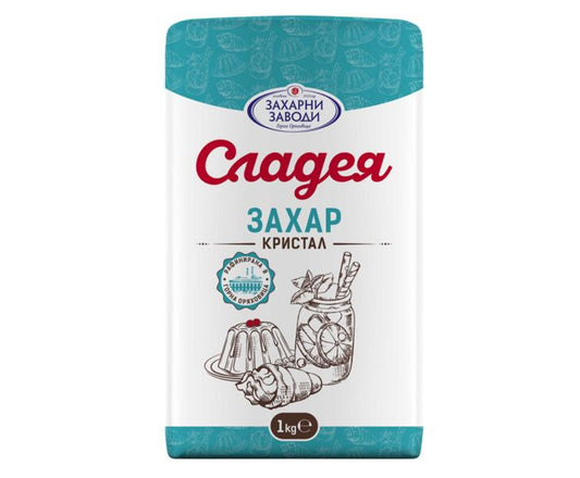 Бяла Кристална Захар Сладея 1 кг