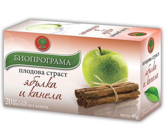 Чай Биопрограма Ябълка и Канела 20 бр