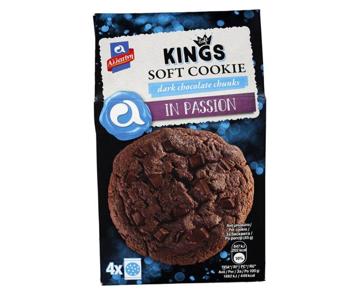 Мека Бисквита с Тъмен Шоколад Soft Kings Allatini 160 г