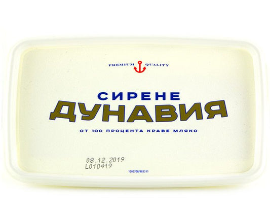 Сирене Дунавия Vedrare 400 г
