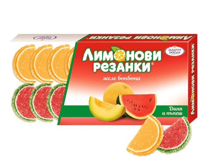 Желирани Бонбони Лимонови Резанки Диня и Пъпеш 180 г