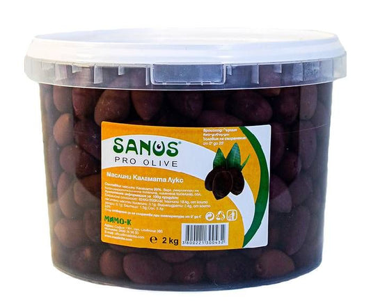Маслини Каламата Лукс Sanus Pro Olive 2 кг