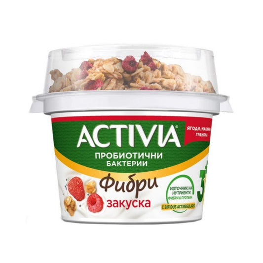 Активиа Закуска с Ягоди, Малини и Гранола 163 г