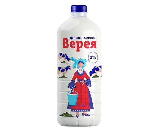 Прясно Mляко Верея 3% 2 л