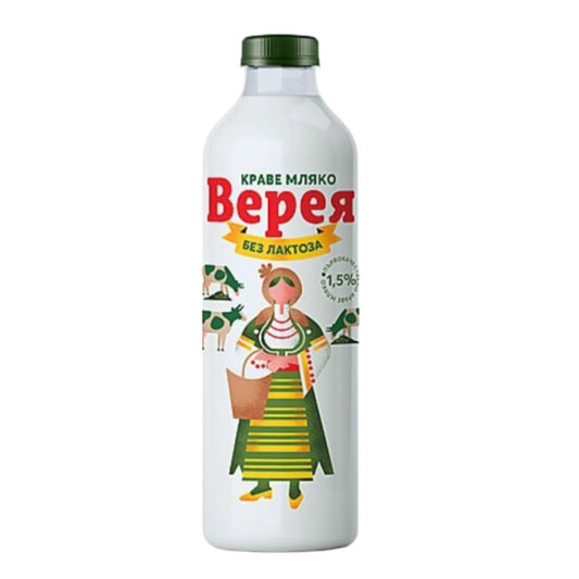 Прясно Мляко Верея Без Лактоза 1,5% 1л