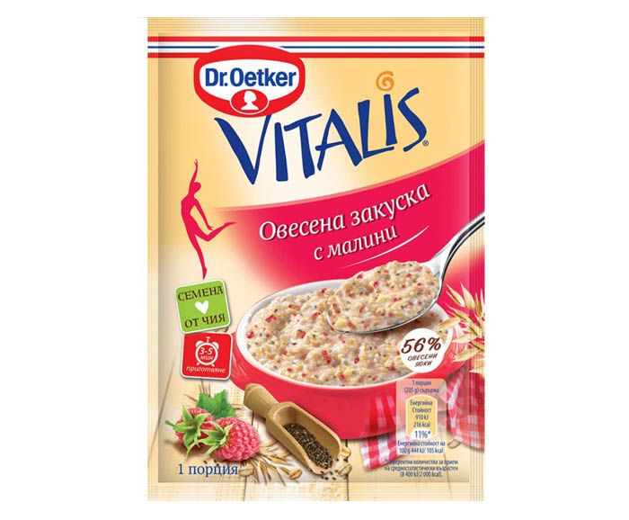 Овесена Закуска с Малина Vitalis 55 г